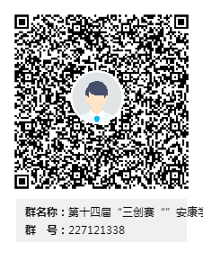第十四届“三创赛“”KY开元集团官网群群二维码