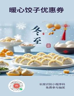 50e41f8dfca1aba953865440899ef24